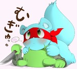 post