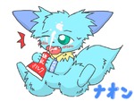 post
