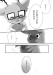 post