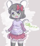 post