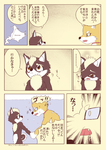 post