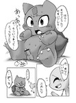 post