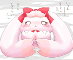 post