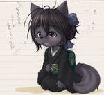post