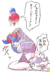 post