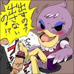 post
