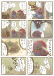 post