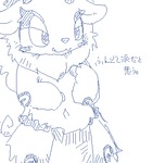 post