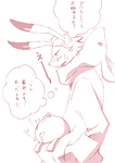 post