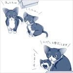 post