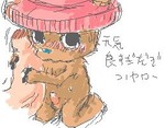 post
