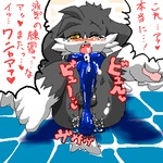 post