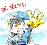 post