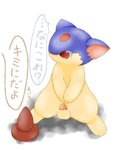 post