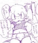 post