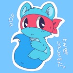 post