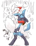 post