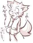 post