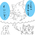 post