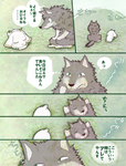 post