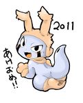 post