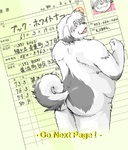 post