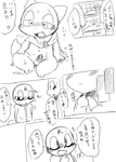 post