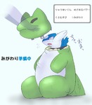post