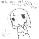post