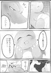 post