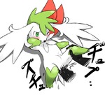 post