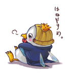 post