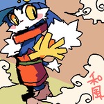 post