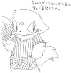 post