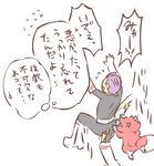post