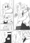 post