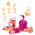 post
