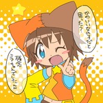 post