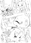 post