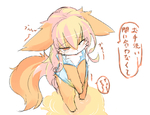 post
