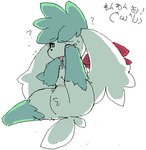 post