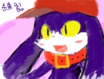 post