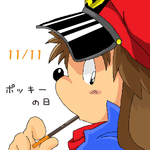 post
