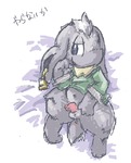 post