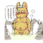 post
