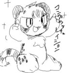 post