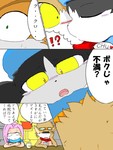 post