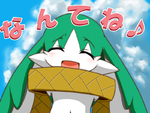 post