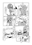 post