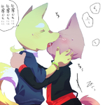 post